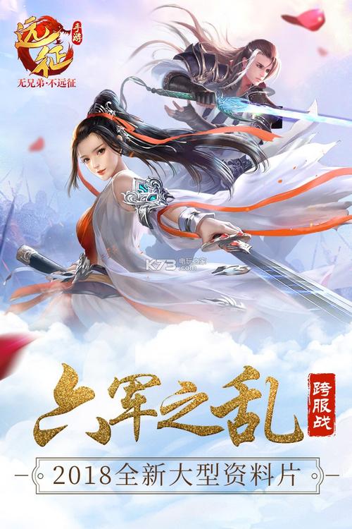 迷失的古迹手游下载_迷失的古迹官网下载_手机安卓苹果app