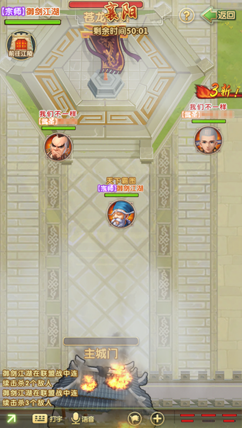 大掌门中多少级可以练气 大掌门中多少级可以练气