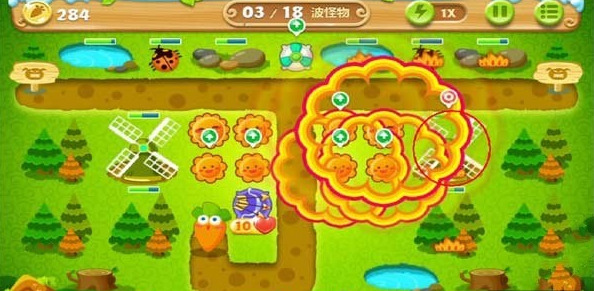 保卫萝卜2挑战模式30关怎么过