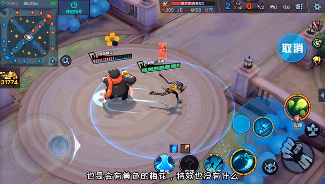 非人学园怎么快速获得伍六七 非人学园怎么快速获得伍六七