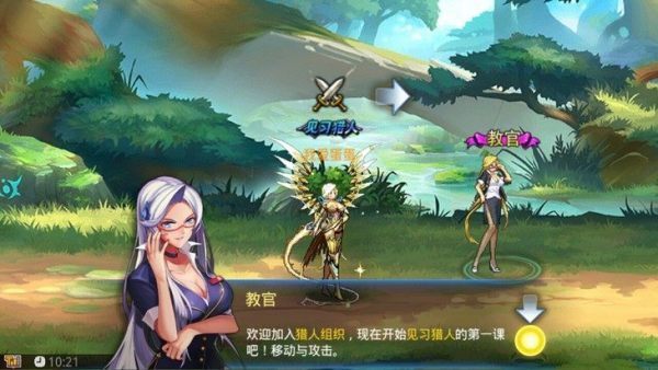 时空猎人转职的入口在哪 时空猎人转职的入口在哪