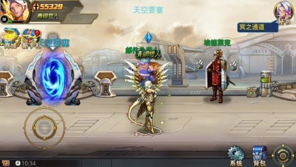 时空猎人转职的入口在哪