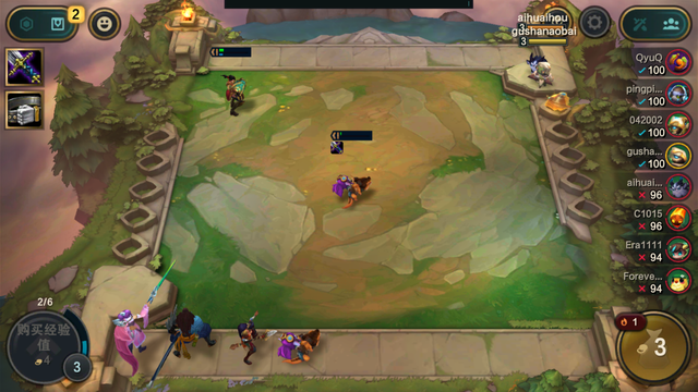 云顶之弈不掉段机制怎么触发 云顶之弈不掉段机制怎么触发