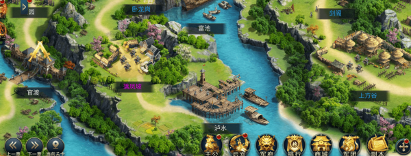 攻城掠地凌弱什么意思