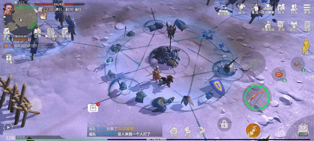 冰原守卫者攻略大全新人推荐 冰原守卫者攻略大全新人推荐