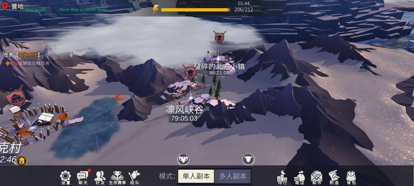 冰原守卫者攻略大全新人推荐 冰原守卫者攻略大全新人推荐