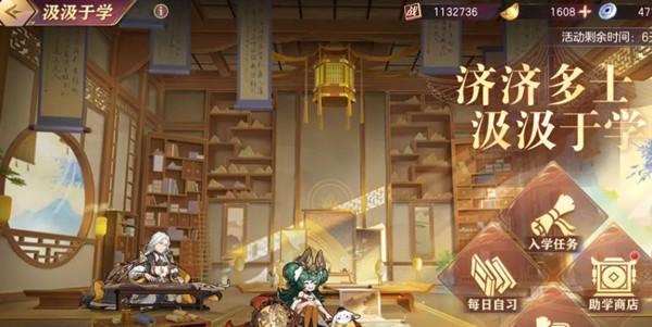 三国志幻想大陆疑云解密五幕碎片答案