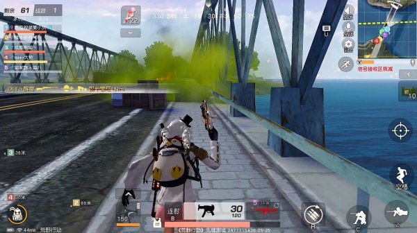 荒野行动怎么跳着打药