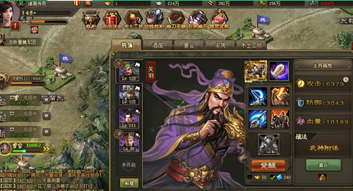 攻城掠地为什么要打典韦 攻城掠地为什么要打典韦