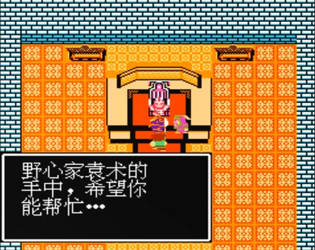 吞食天地怎么复制武将 吞食天地怎么复制武将