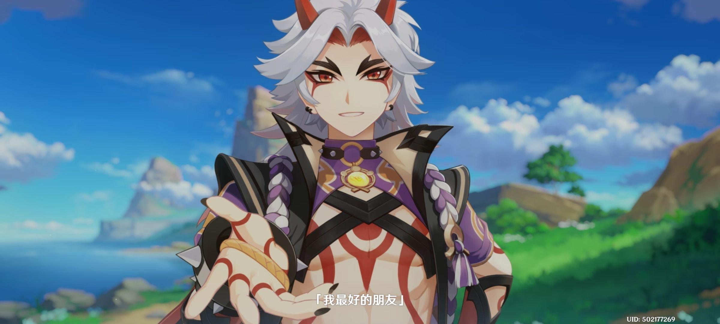 原神荒泷一斗配队没五郎怎么办