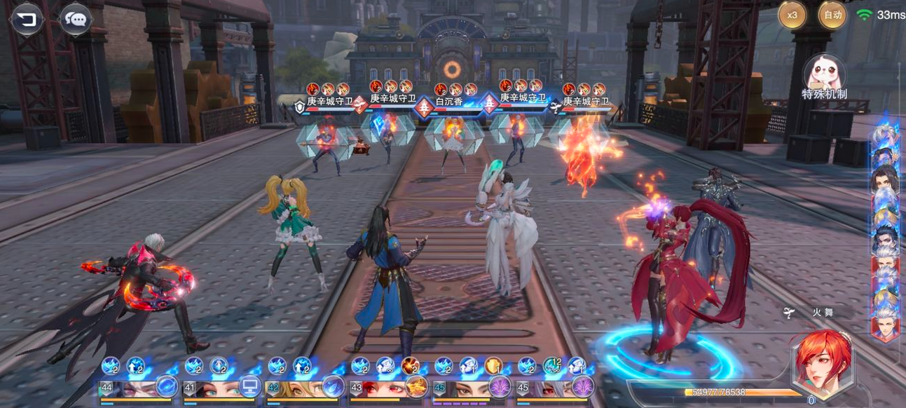 斗罗大陆双红阵容怎么搭配