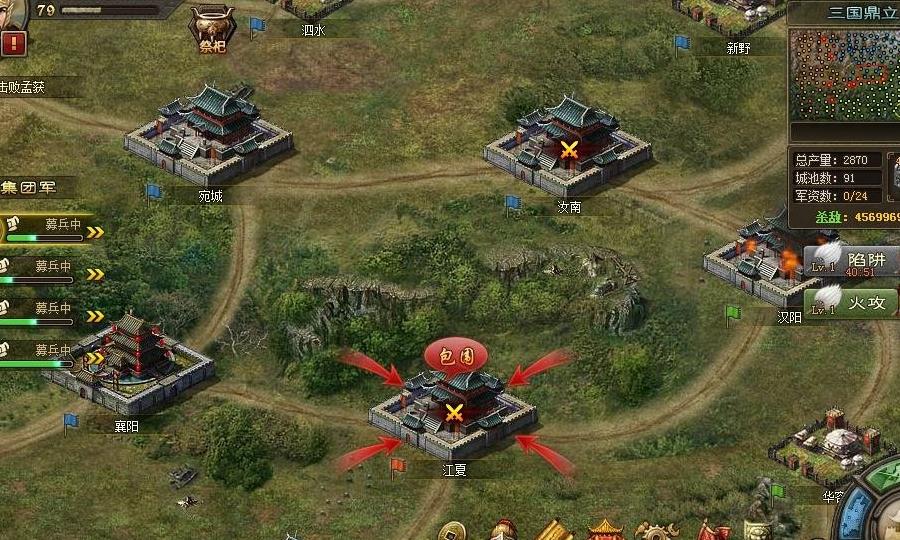 攻城掠地科技点怎么获得 攻城掠地科技点怎么获得