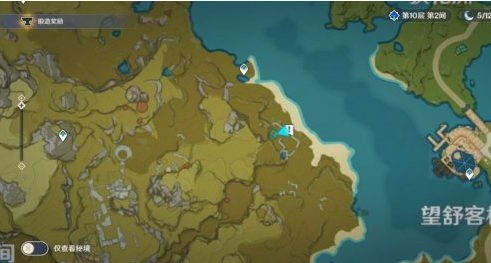 原神突发事件怎么触发 原神突发事件怎么触发