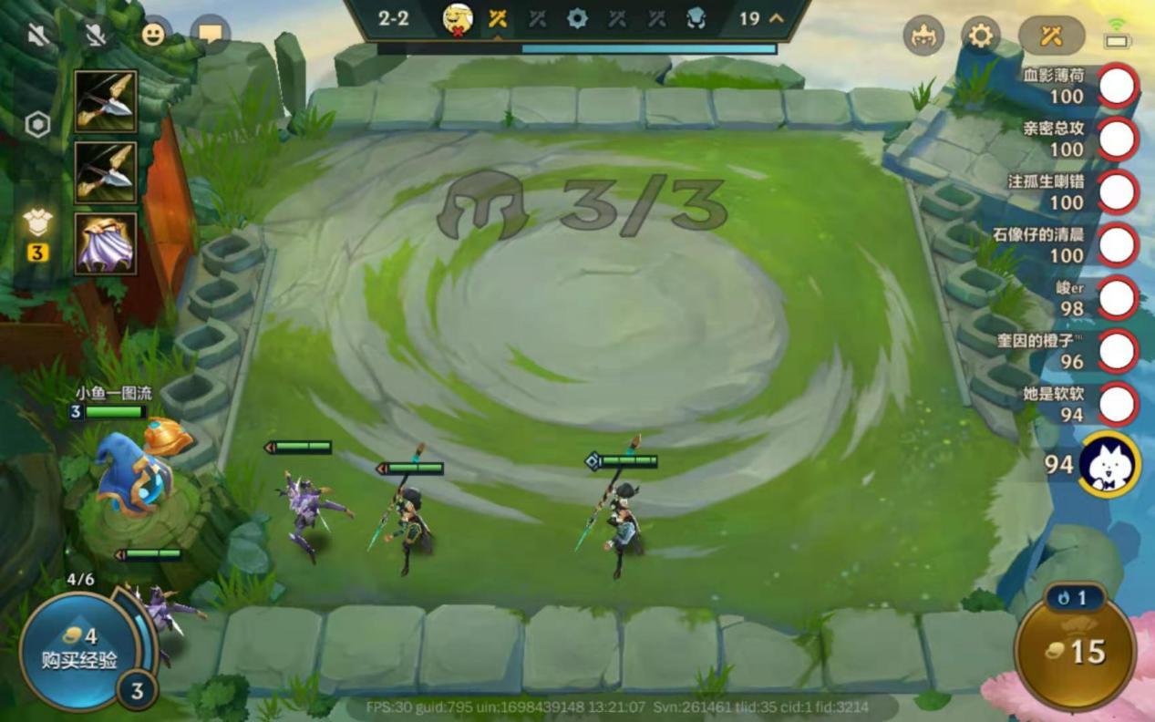 金铲铲s7换形师怎么玩 金铲铲s7换形师怎么玩