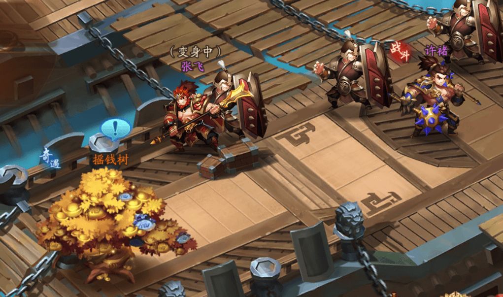 少年三国志2怎么攻城