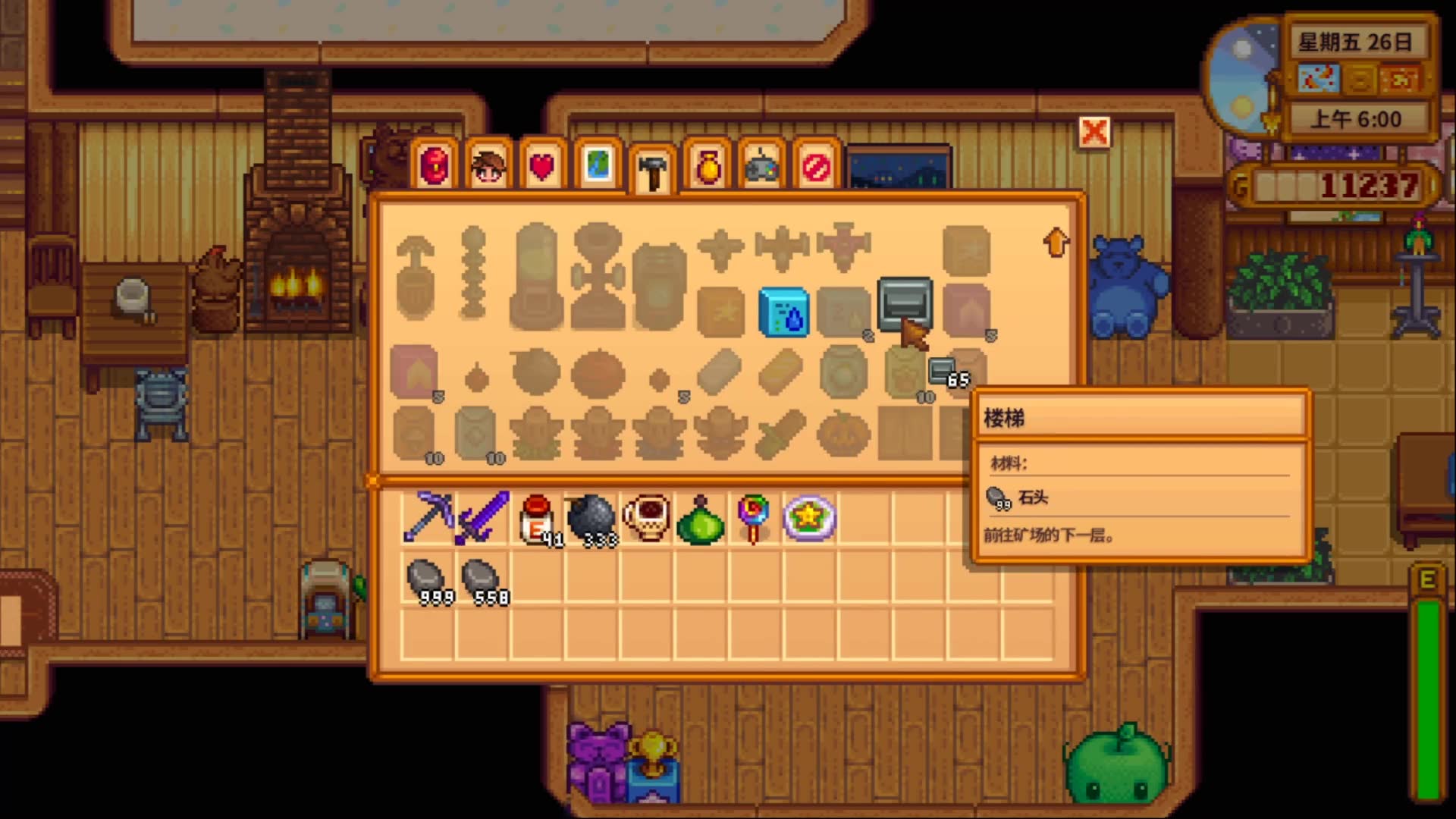 星露谷物语五彩碎片怎么刷 星露谷物语五彩碎片怎么刷