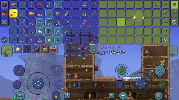 泰拉瑞亚专家模式通关后该怎么玩