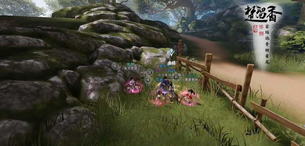 楚留香乞讨的碗在哪买 楚留香乞讨的碗在哪买