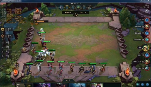 云顶之弈一个回合多久