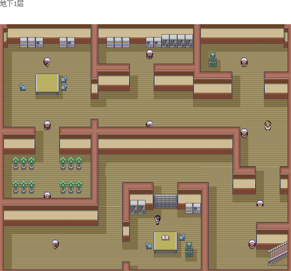 口袋妖怪叶绿全攻略分析 口袋妖怪叶绿全攻略分析