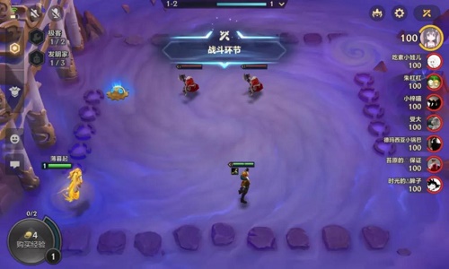 金铲铲之战福星转九五阵容怎么玩 金铲铲之战福星转九五阵容怎么玩