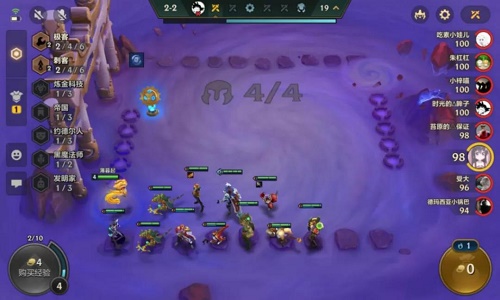 金铲铲之战福星转九五阵容怎么玩 金铲铲之战福星转九五阵容怎么玩