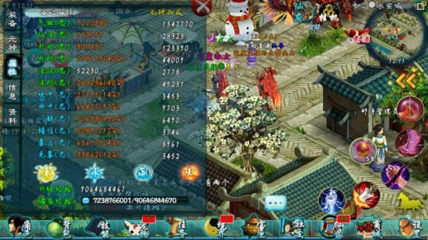 忘仙千年雪狐怎么得到