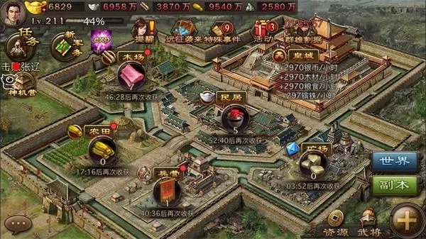 攻城掠地暴击锤有什么用