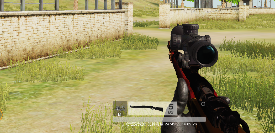 荒野行动中哪把狙击枪威力最大 荒野行动中哪把狙击枪威力最大