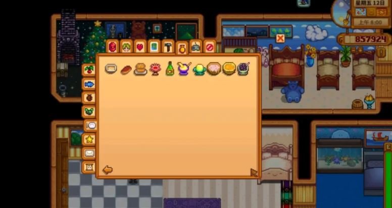 星露谷物语怎么获得食谱