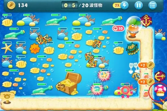 保卫萝卜深海5攻略玩法推荐