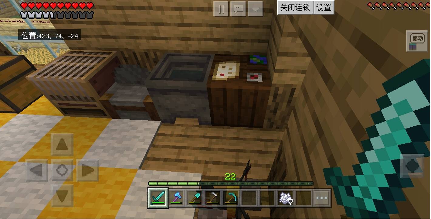 我的世界如何进入村庄