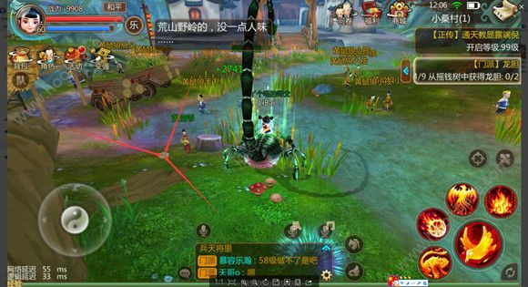 忘仙自动做任务怎么做