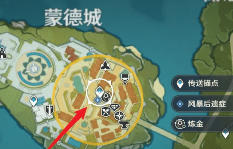 原神蒙德城找海报任务怎么玩