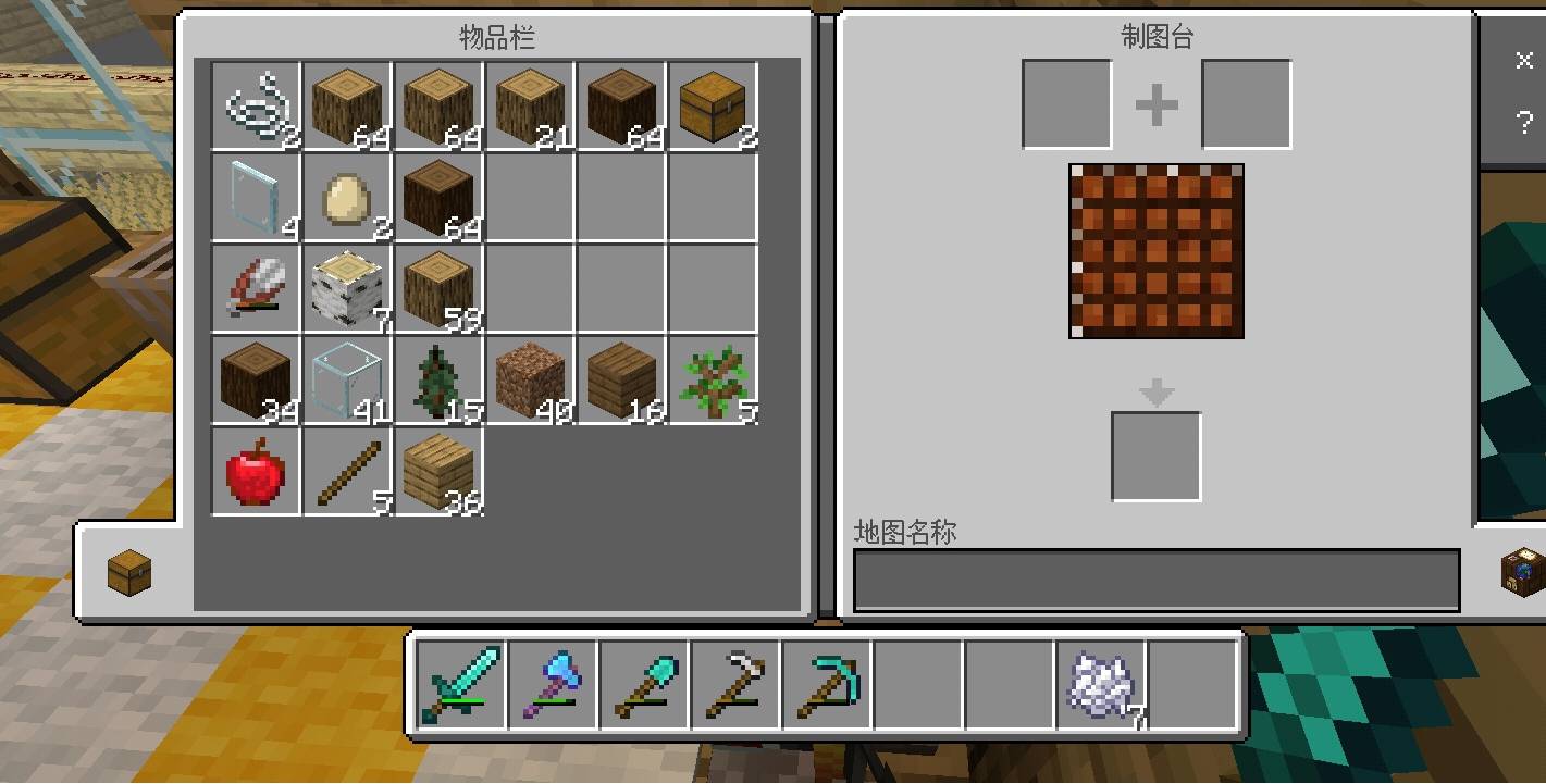 我的世界如何进入村庄