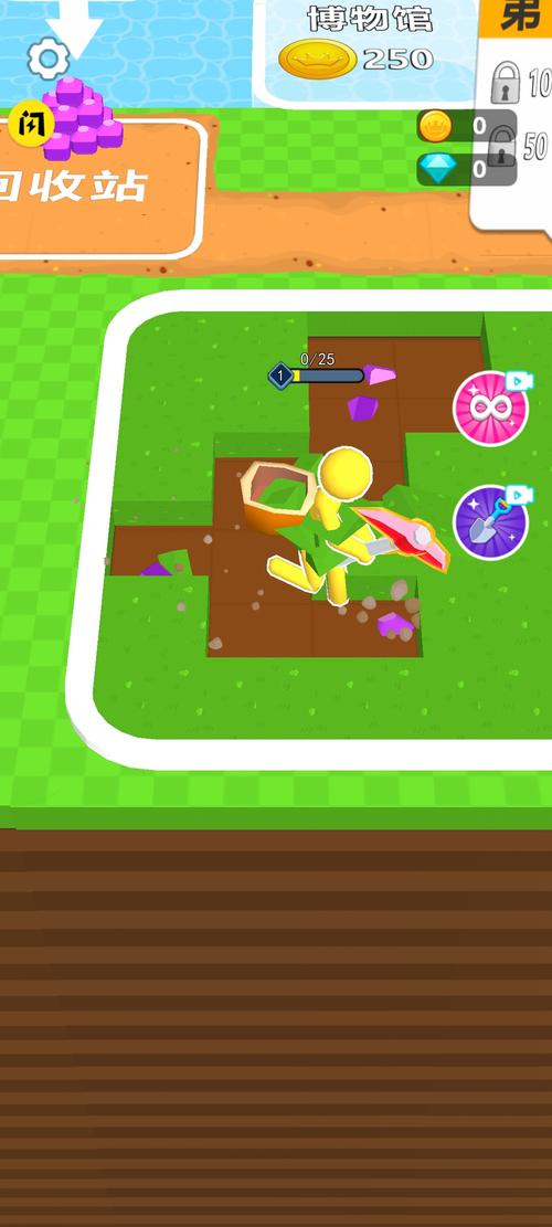 挖宝二人组游戏下载_挖宝二人组官方下载_手机安卓苹果app