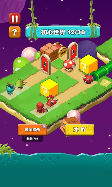 挖宝二人组游戏下载_挖宝二人组官方下载_手机安卓苹果app