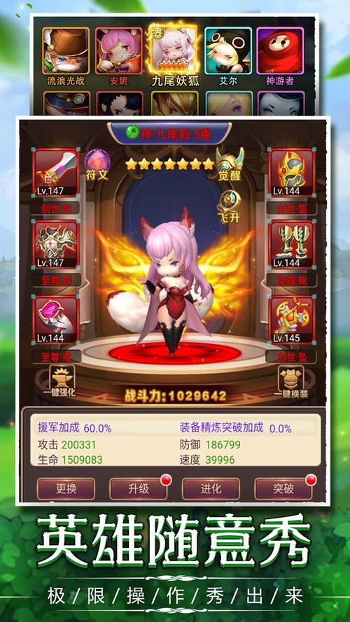 指路姑娘手游下载_指路姑娘官网下载_手机安卓苹果app