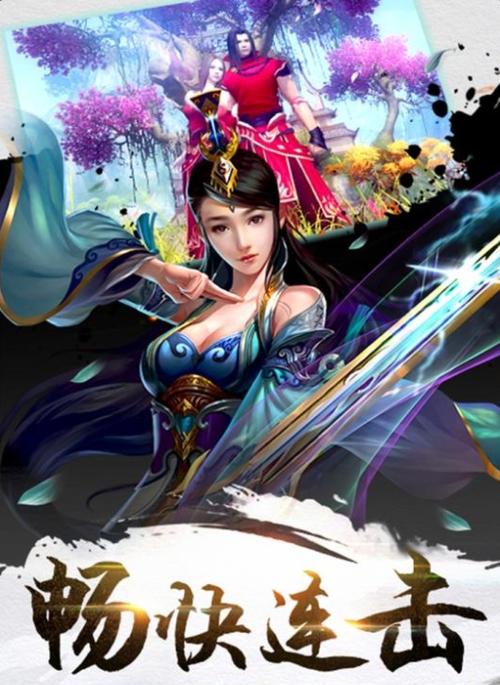 指路姑娘手游下载_指路姑娘官网下载_手机安卓苹果app