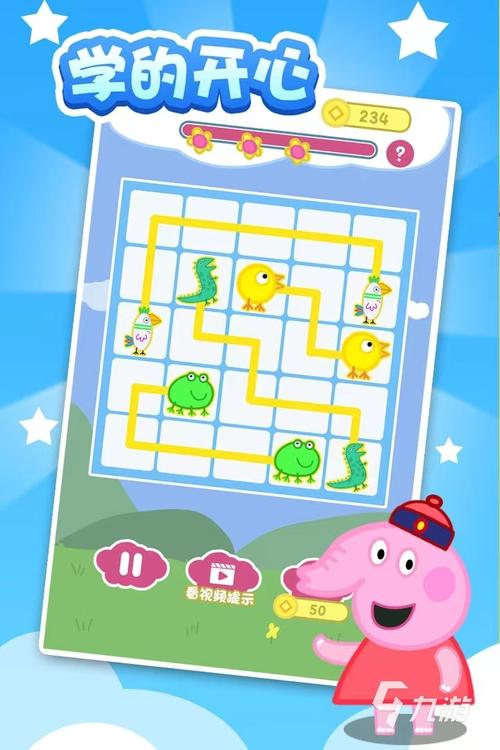 按点连线游戏下载_按点连线手游下载_按点连线安卓苹果app