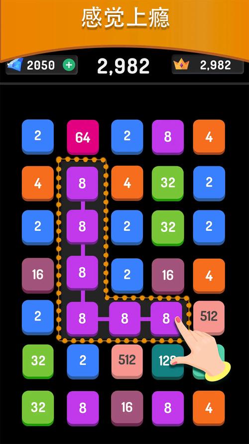 按点连线游戏下载_按点连线手游下载_按点连线安卓苹果app