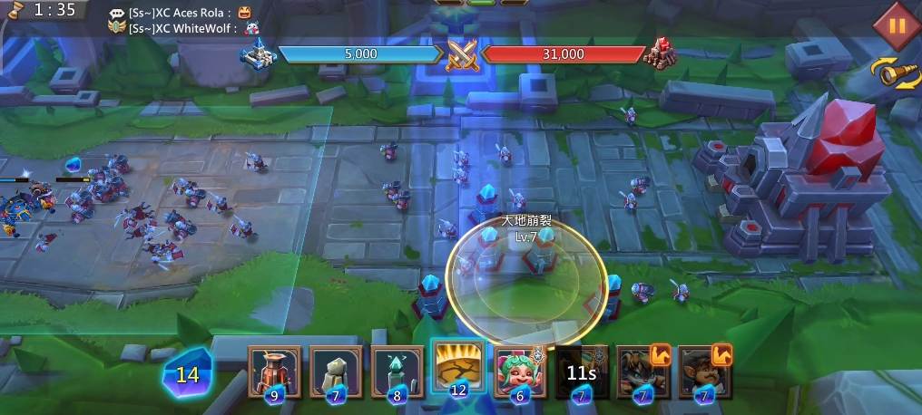 王国纪元边境之门9-8怎么打