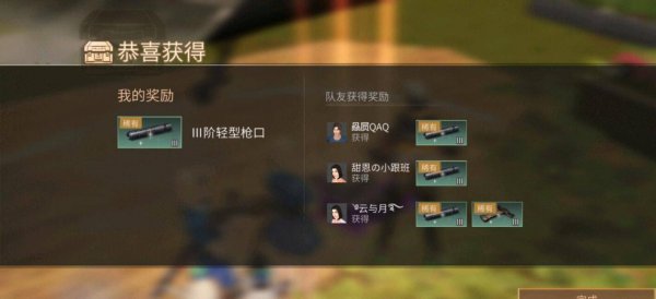 明日之后有哪些援助不用打怪