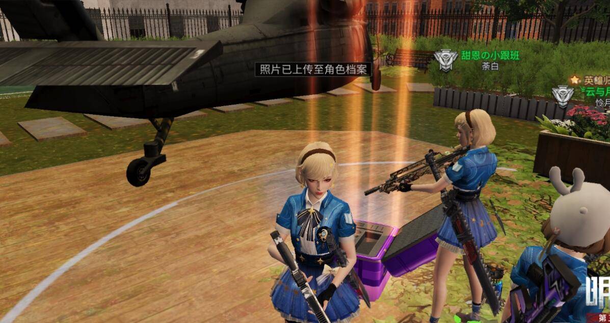 明日之后有哪些援助不用打怪