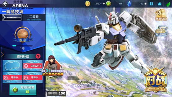 敢达争锋对决圣盾敢达强度解析