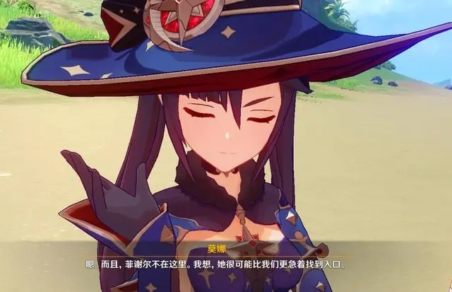 原神幽夜默示录其三怎么玩