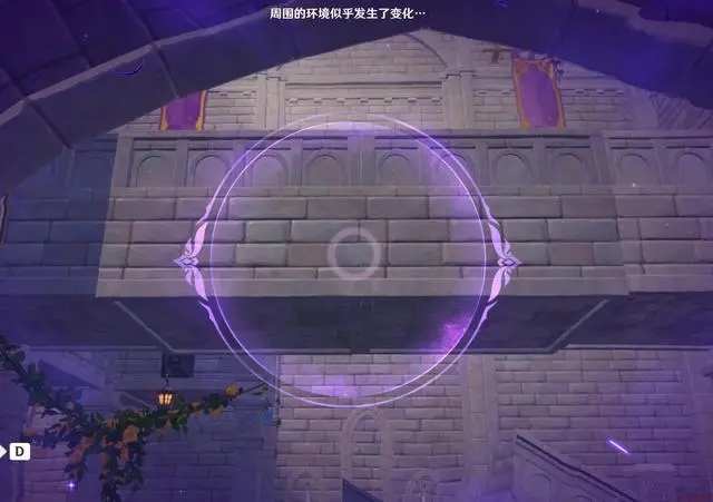 原神幽夜默示录其三怎么玩