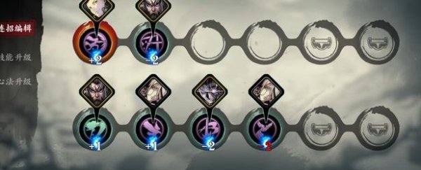 影之刃3玉玲珑38级技能连招分享