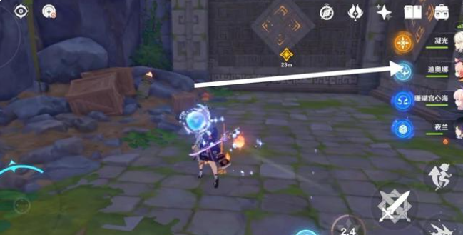 原神夜兰传说任务怎么做